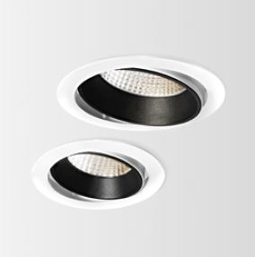 Commercial Architectural &amp; Adjustable 19.5W LED Down Light.  White Finish.